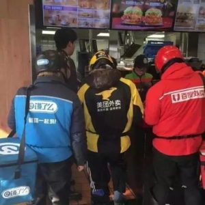 China’s food delivery industry’s consumers