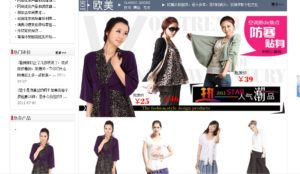 Korean fashion in China