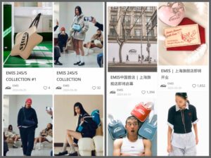 Korean fashion in China