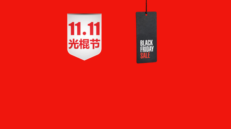 Singles’ Day vs. Black Friday