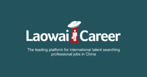 laowaicareer-job-board-in-china