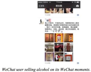 wechat food selling