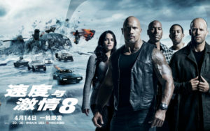 F8Poster