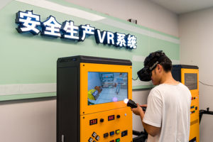 virtual reality china