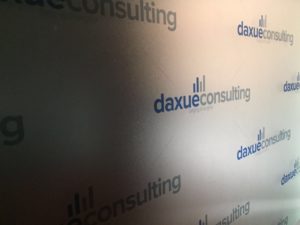 Daxue Consulting Office