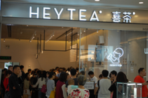 HEYTEA's buzz in China