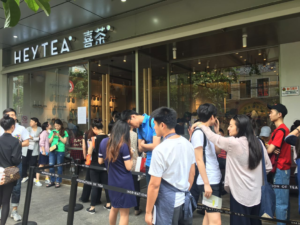 HEYTEA’s shop near Taikang Road 
