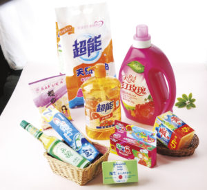 Personal Care Products in China