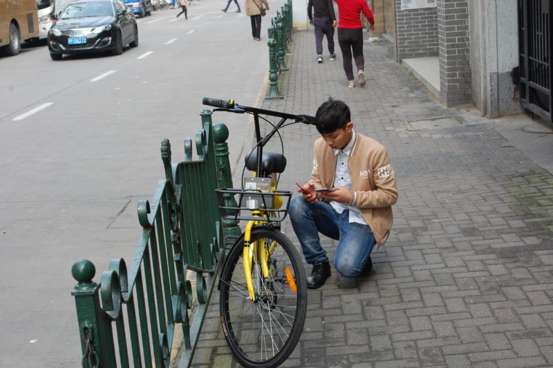 Daxue Consulting-Ofo-shared bikes-innovations in China