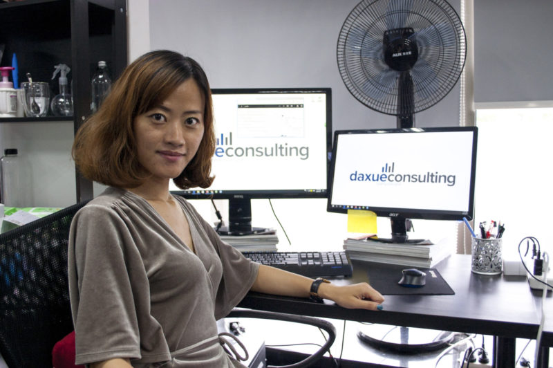 Daxue Consulting-Project Manager Christina Ding