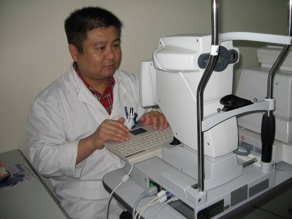 Daxue Consulting-Ophthalmologist in China