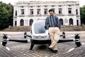 Daxue consulting-innovation in China-Chinese civil drone