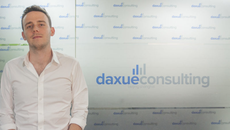 Daxue Consulting-Research Director