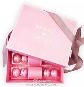 Daxue Consulting-Macarons box in China-Berko in China