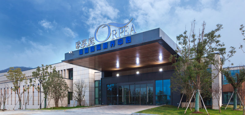 Daxue Consulting-Orpea in China-senior care in China