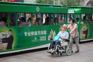 Daxue Consulting-senior care in china