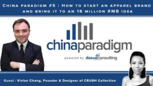 Daxue Consulting - How to start a successful apparel brand in China