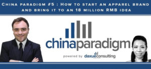 Podcast - apparel brand in China