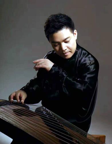 Guzheng artist