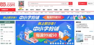 dangdang ecommerce in china