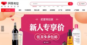 cross-border ecommerce china