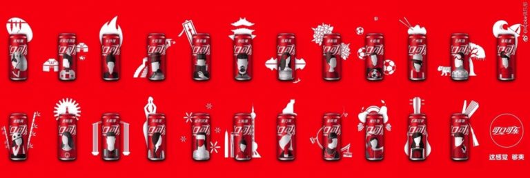 coca-cola in china