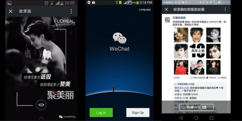 L'Oreal Wechat in China