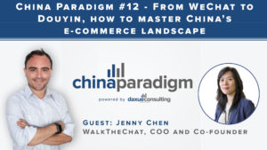 e-commerce landscape in china