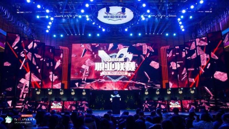 Chinese e-sports history