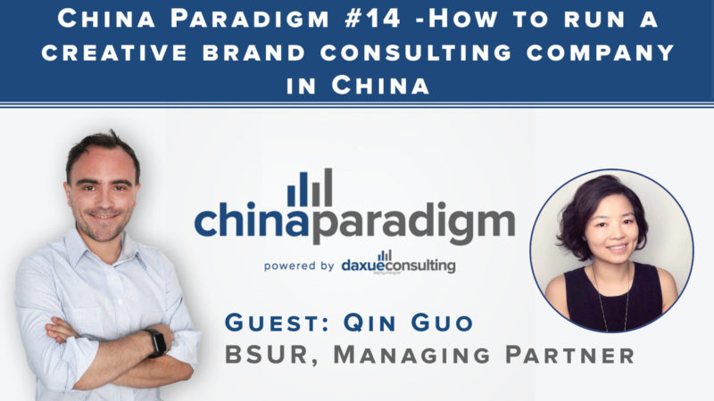 brand consulting China