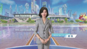 AI CEO, Tang Yu