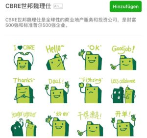 CBRE branded stickers pack on WeChat