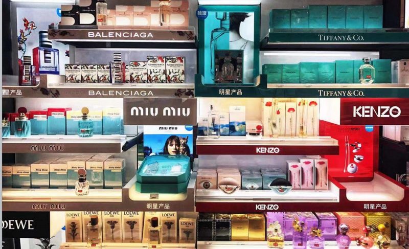 premium fragrance brands in the Chinese market