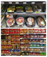  representation of the instant noodles in Chinese stores