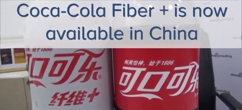 Coca-Cola Fiber Plus in China