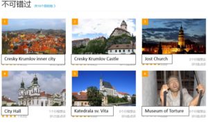 Chinese tourists go to Cresky-Krumlov