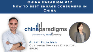 China marketing podcast 17