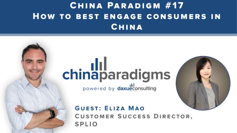 China marketing podcast 17