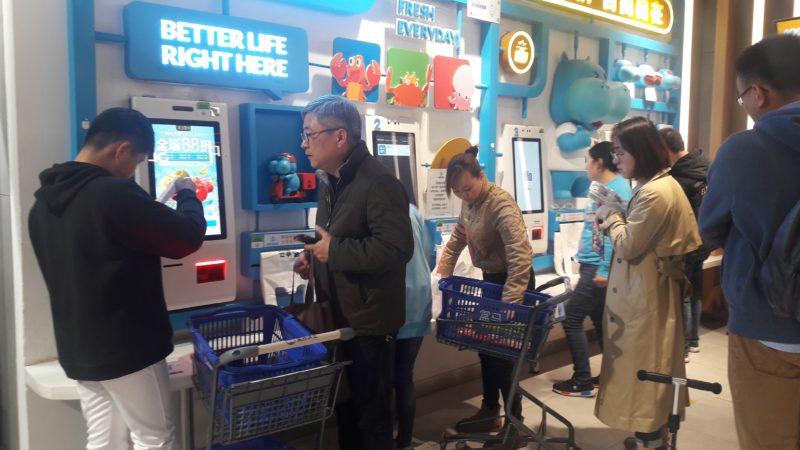 Hypermarkets in China