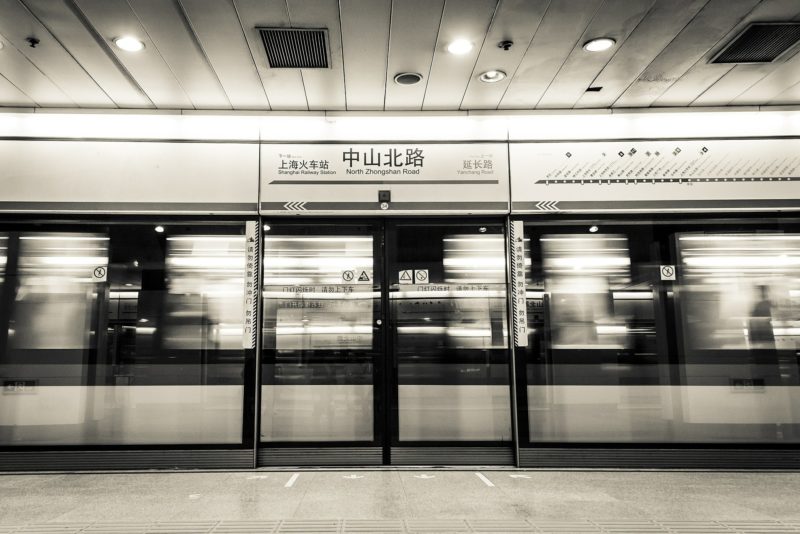 Advertising in Chinese metro