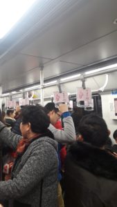 Shanghai subway