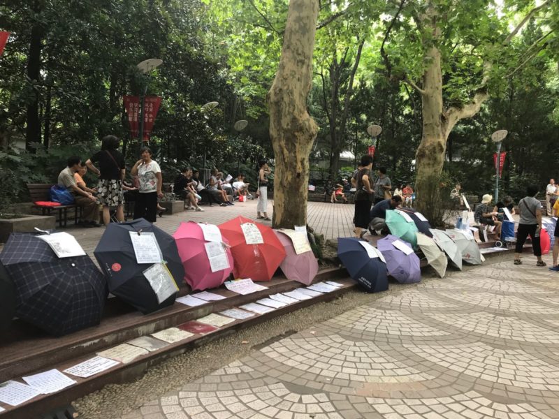 Marriage Market in Shanghai