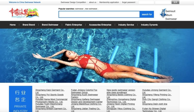 popular swimsuit websites