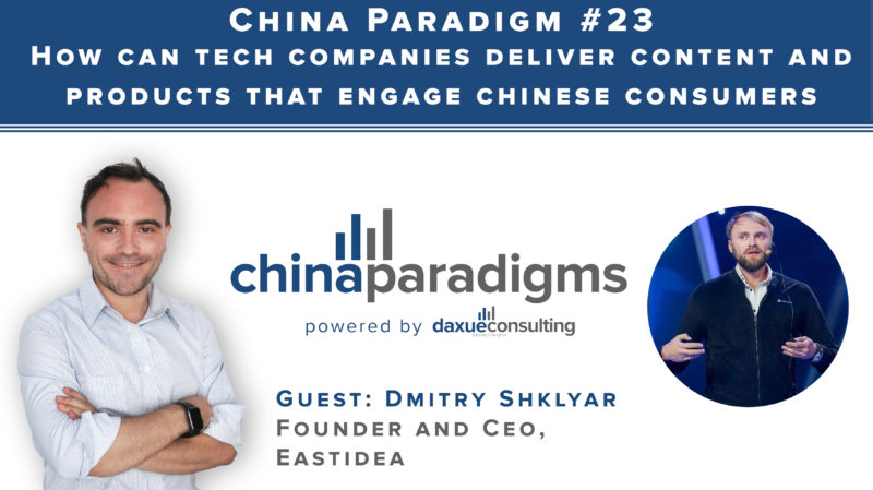 China business podcast - China paradigm episode 23