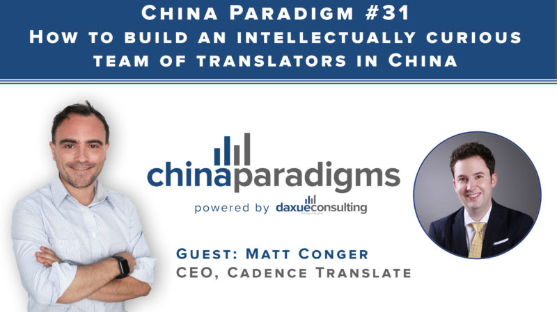 China business podcast - translation business in China