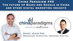 digital marketing insights in China