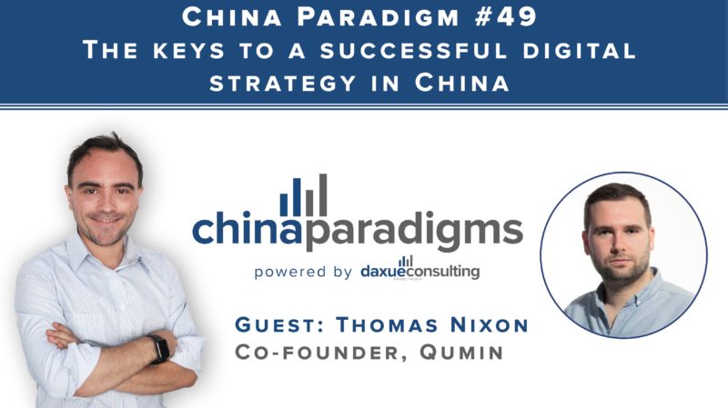 Successful digital strategy in China