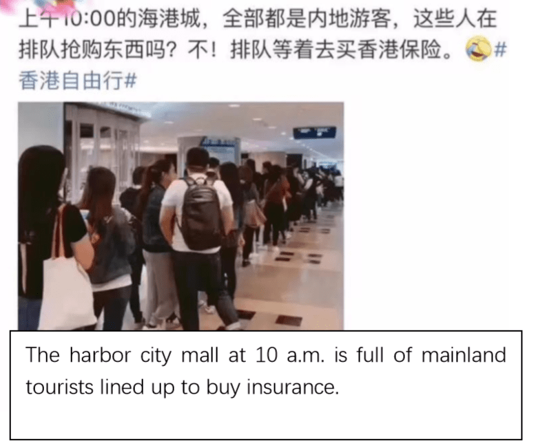 Mainland Chinese buy insurance