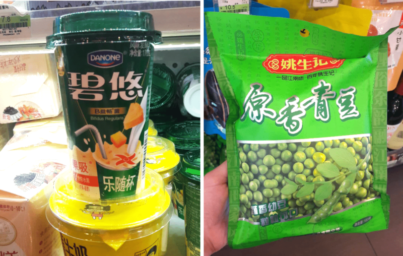 packaging design in China