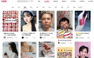 beauty review platforms in China